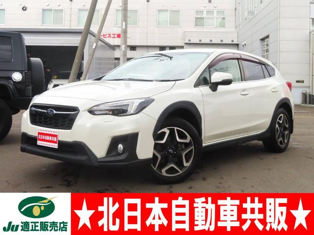 スバル XV 