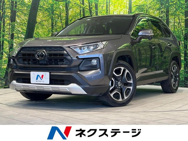 トヨタ RAV4 