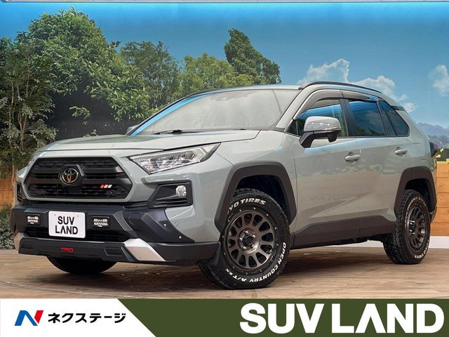 トヨタ RAV4 