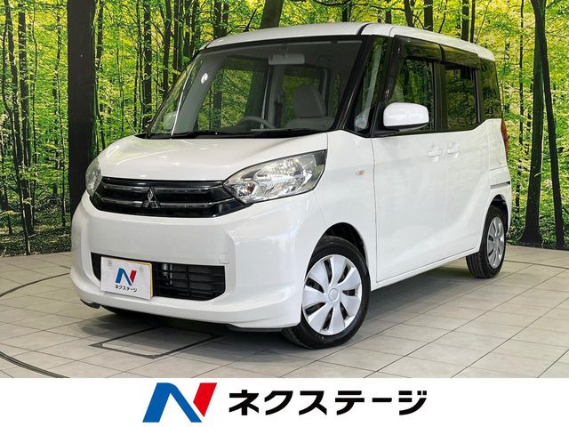 三菱 eKスペース 