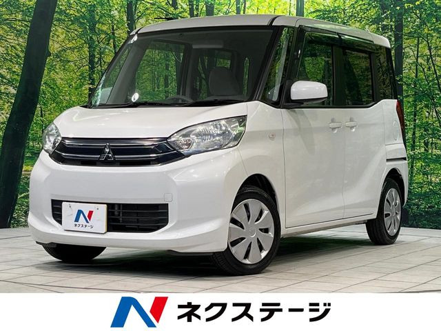 三菱 eKスペース 