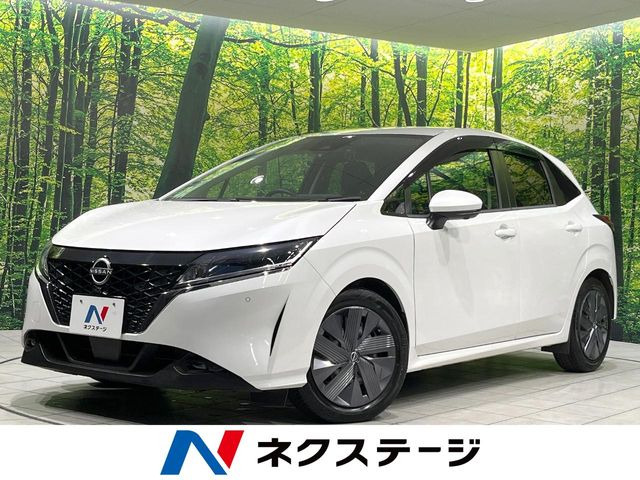 日産 ノート 