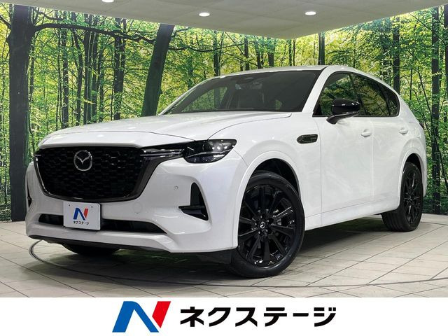 マツダ CX-60 