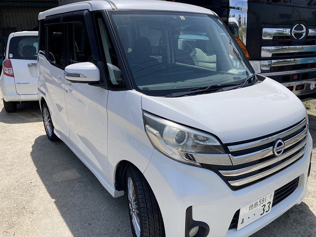 日産 デイズルークス 