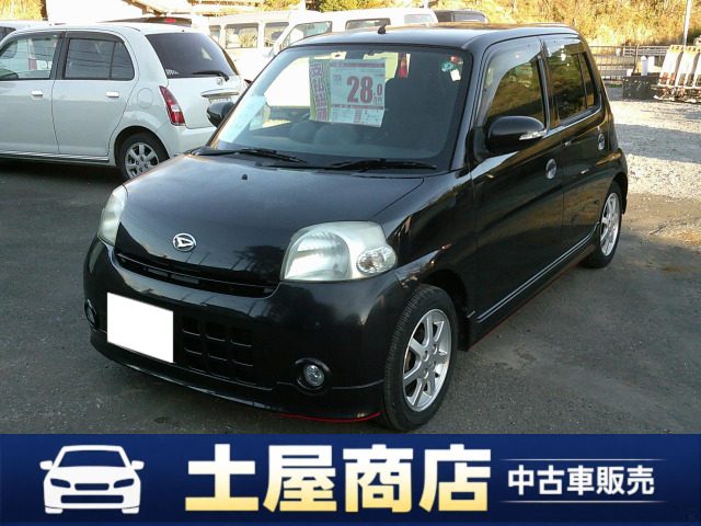 ダイハツ エッセ 