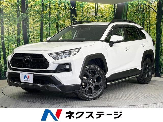 トヨタ RAV4 