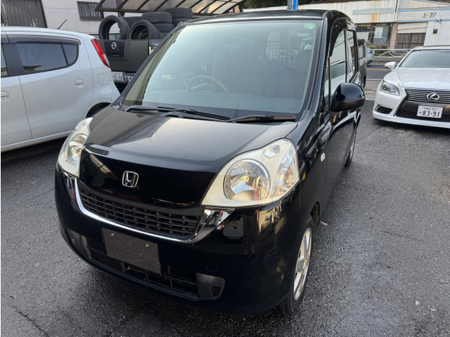 ホンダ ライフ 