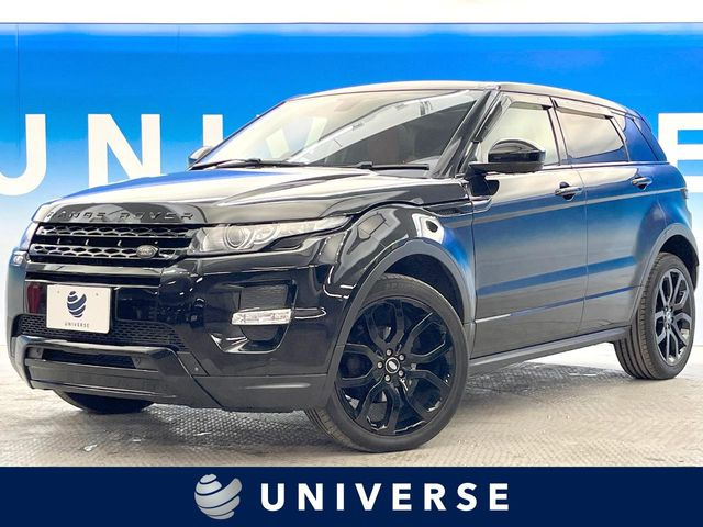 ランドローバー レンジローバーイヴォーク 