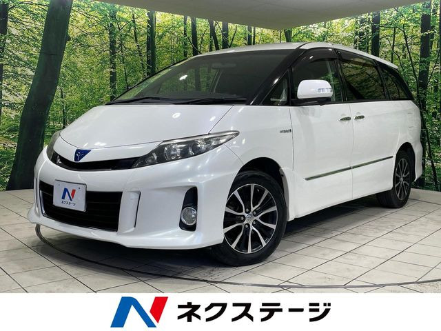 トヨタ エスティマハイブリッド 