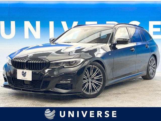 BMW 3シリーズツーリング 