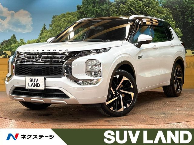 三菱 アウトランダー 