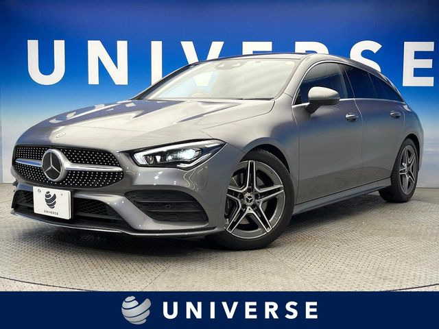 メルセデス・ベンツ CLAシューティングブレーク 