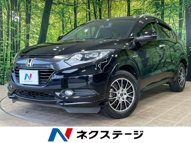 ホンダ ヴェゼル 