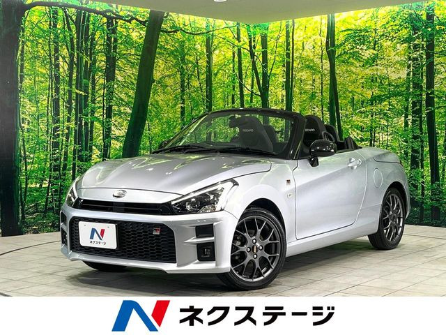 ダイハツ コペン 