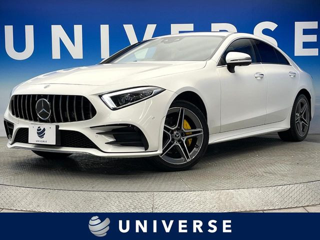 メルセデス・ベンツ CLSクラス 