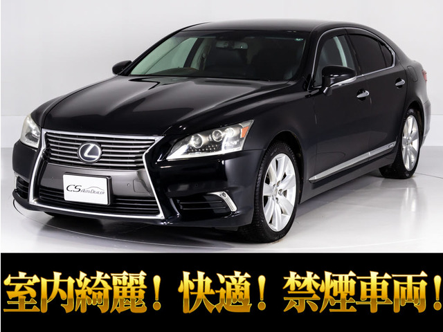 レクサス LS 