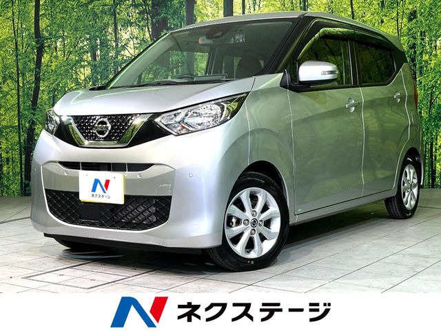 日産 デイズ 
