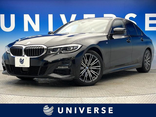 BMW 3シリーズセダン 