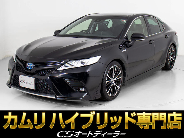 トヨタ カムリ 