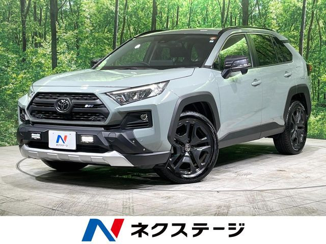 トヨタ RAV4 