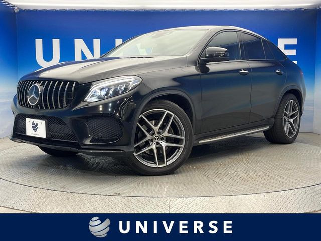 メルセデス・ベンツ GLEクーペ 