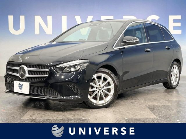 メルセデス・ベンツ Bクラス 