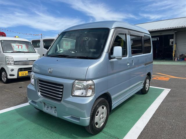 ホンダ バモスホビオ 