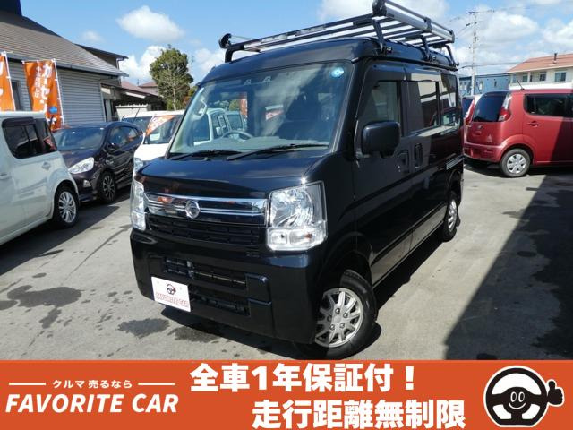 日産 NV100クリッパー 