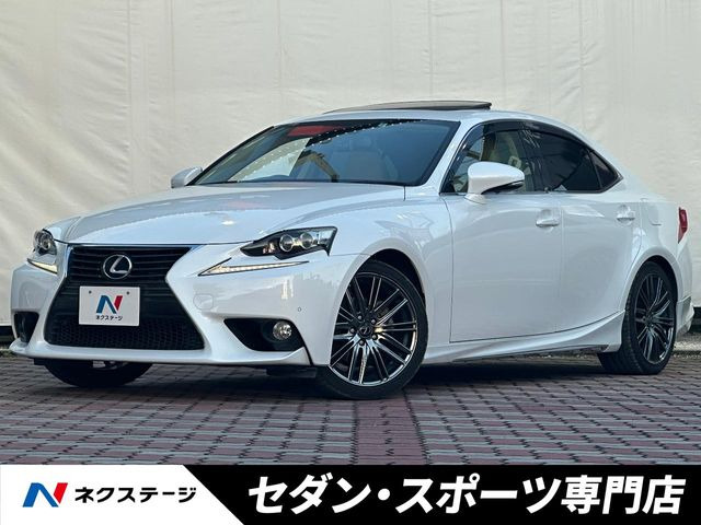 レクサス IS 