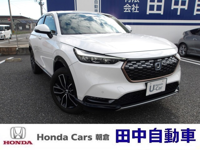 ホンダ ヴェゼル 