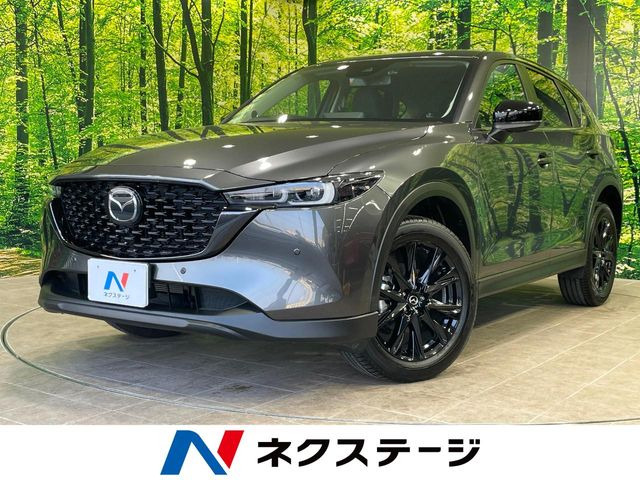 マツダ CX-5 