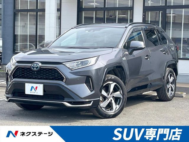 トヨタ RAV4 PHV 