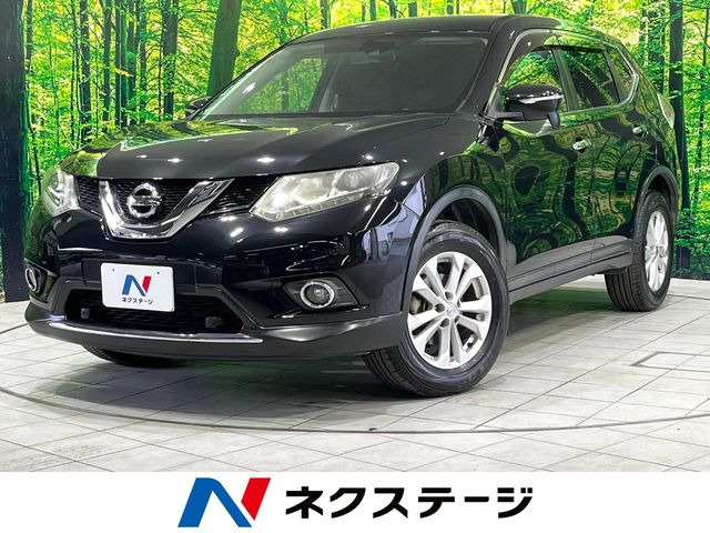 日産 エクストレイル 