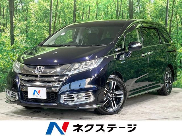 ホンダ オデッセイ 