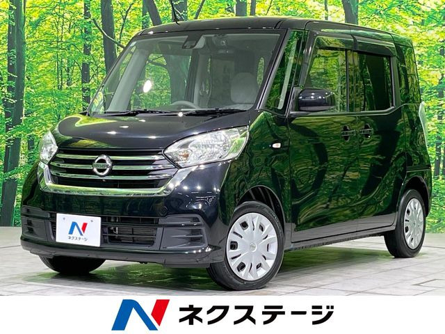 日産 デイズルークス 