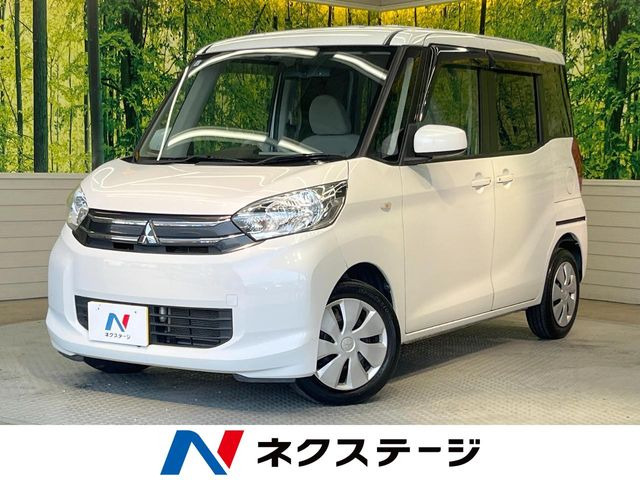 三菱 eKスペース 