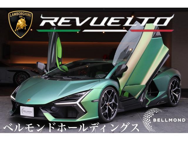 ランボルギーニ レヴエルト 