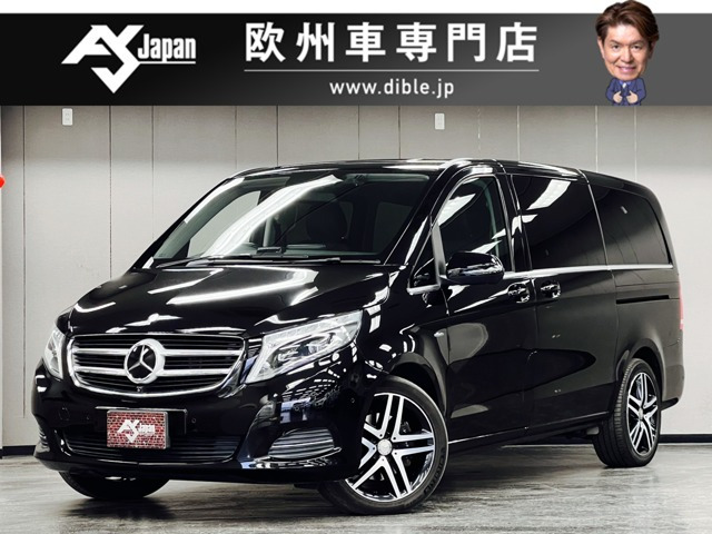 メルセデス・ベンツ Vクラス 