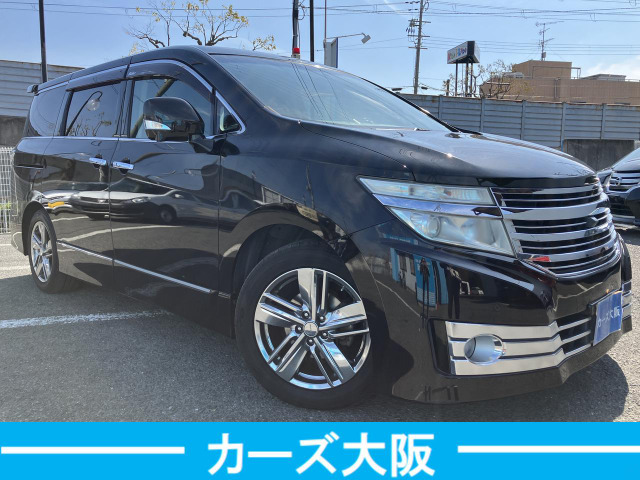 日産 エルグランド 