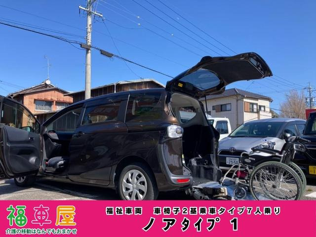 トヨタ シエンタ 