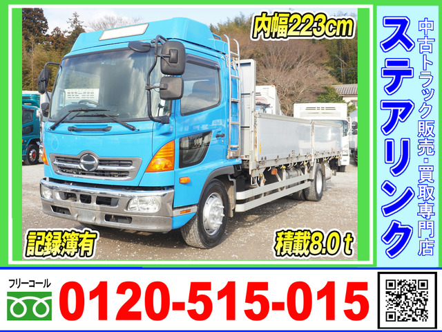 日野 レンジャー 