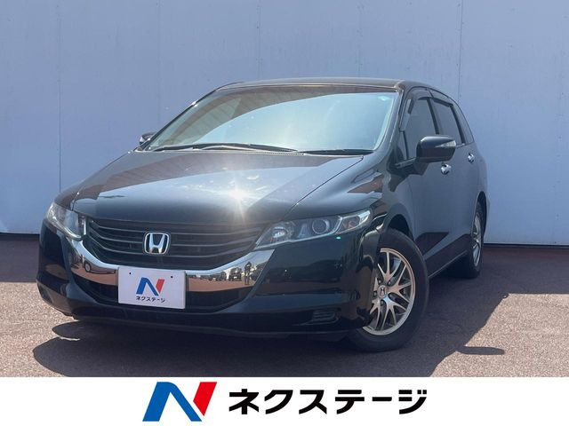 ホンダ オデッセイ 