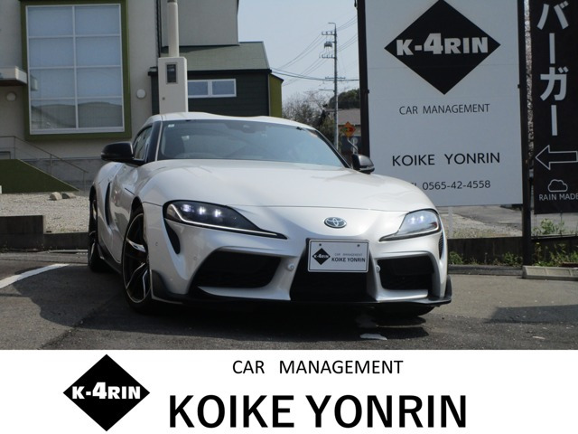 トヨタ スープラ 