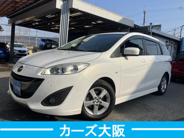 マツダ プレマシー 