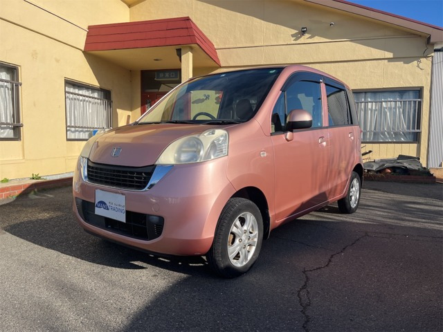 ホンダ ライフ 