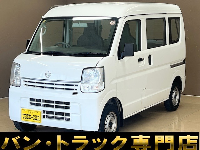 日産 NV100クリッパー 