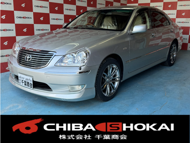 トヨタ クラウンマジェスタ 