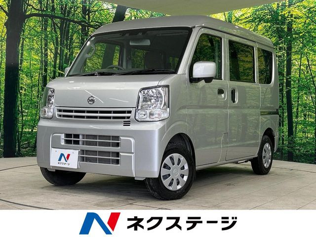 日産 NV100クリッパー 