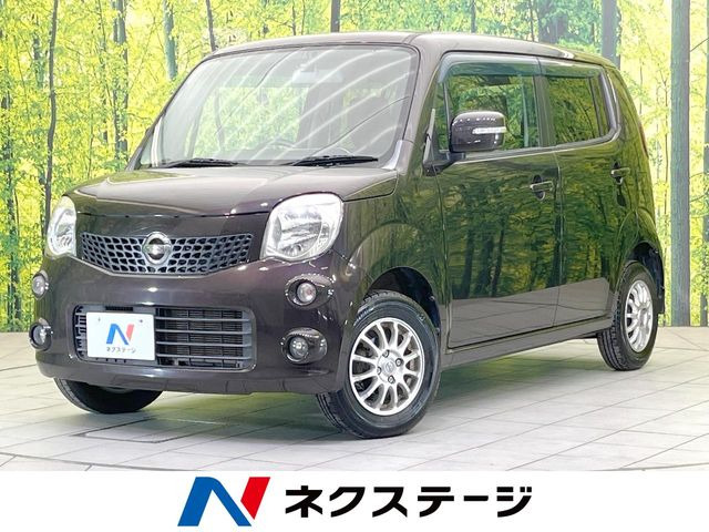 日産 モコ 