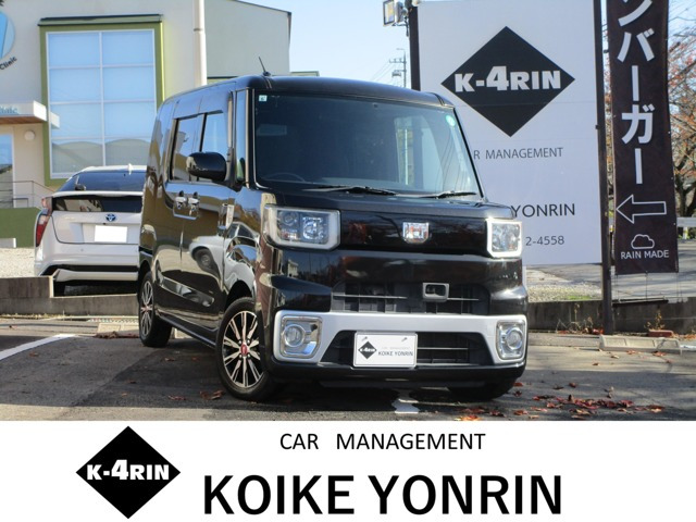 ダイハツ ウェイク 